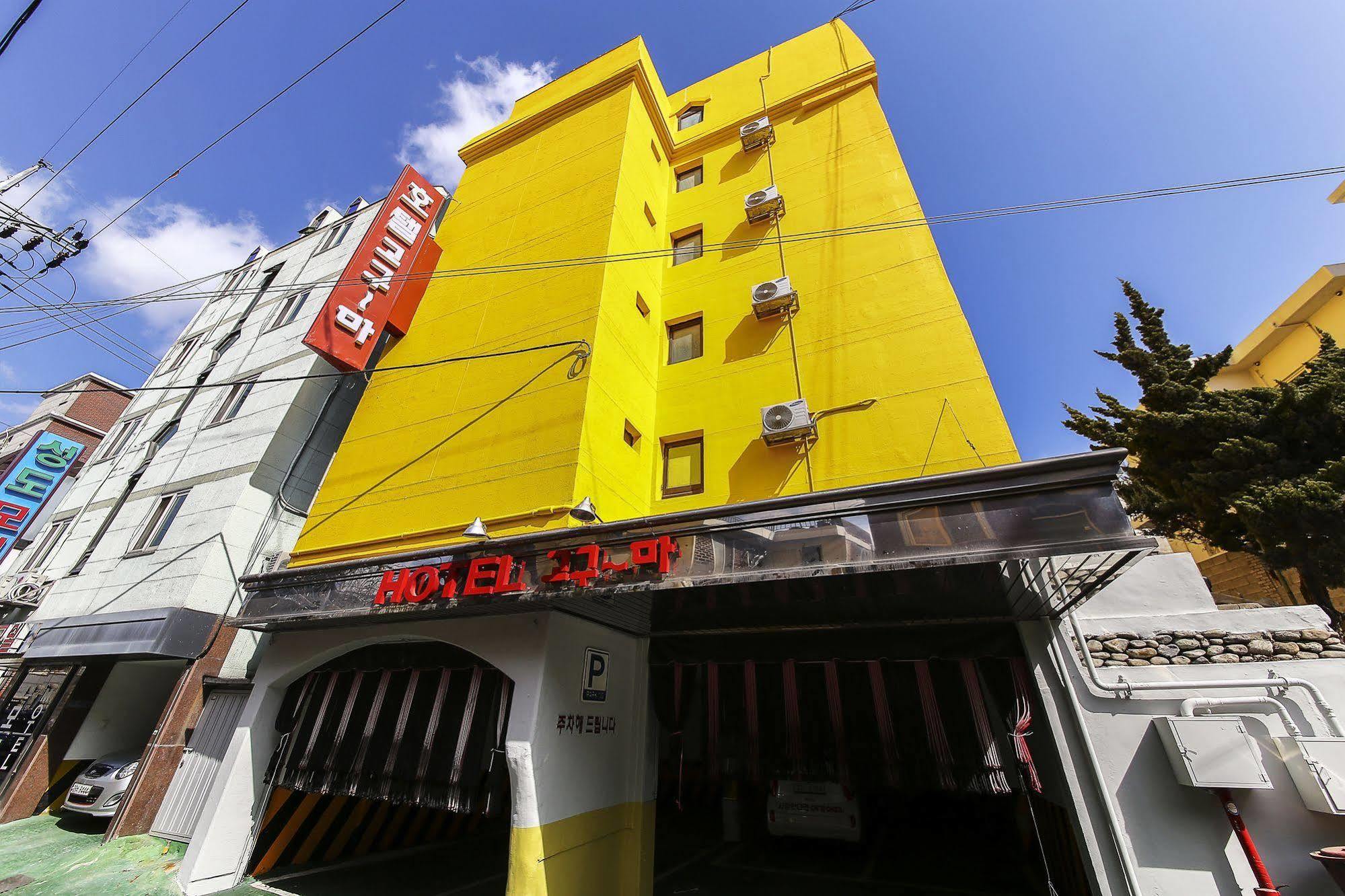 Hotel Goguma Shinchon Seul Exterior foto