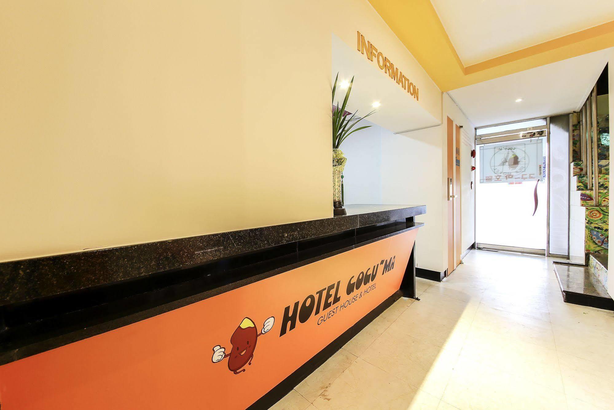 Hotel Goguma Shinchon Seul Exterior foto
