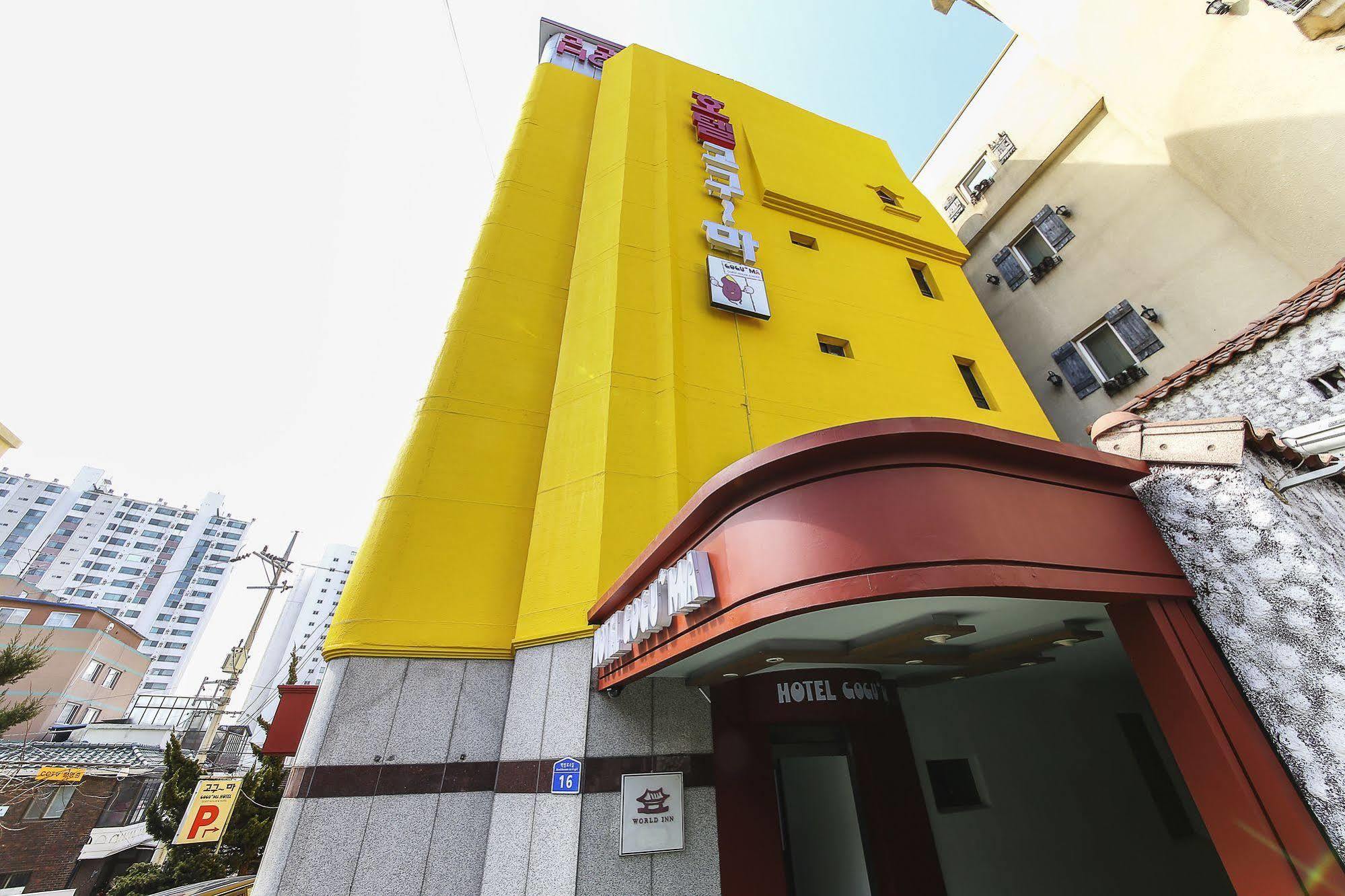 Hotel Goguma Shinchon Seul Exterior foto